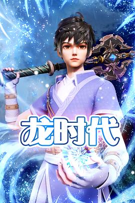 韩国口技在线海报剧照