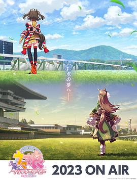 亚洲女精品高潮喷水在线海报剧照