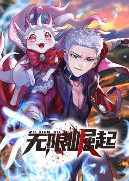 晋江桥中校歌海报剧照