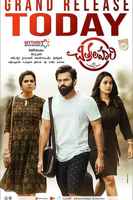 香蕉大碰撞视频海报剧照