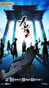 囯产一级片海报剧照