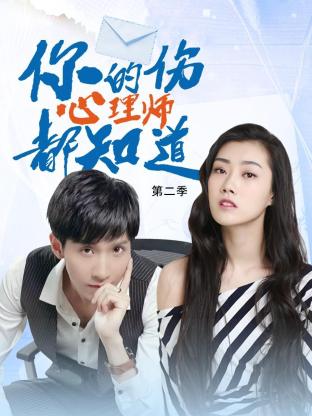 欧美二区一区海报剧照