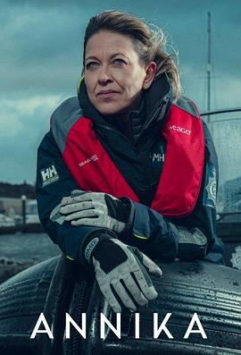 可以免费看的国产黄色网站海报剧照