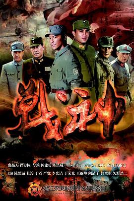 泰国最新动作海报剧照