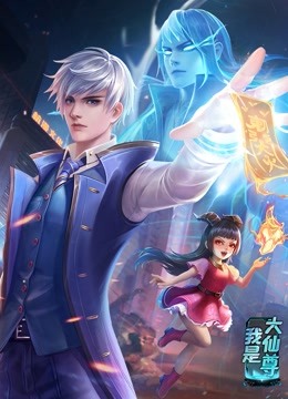 克莱默夫妇海报剧照