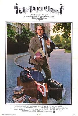 雪峰山战役海报剧照