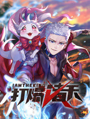 响箭电影海报剧照