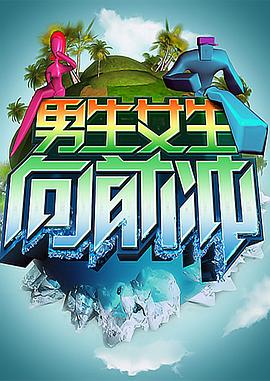 DVD原版免费手机在线看观看海报剧照