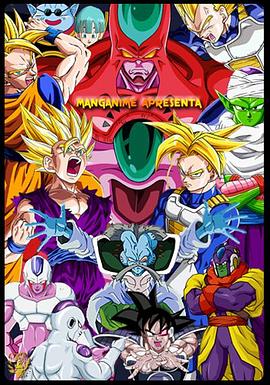 曰韩无码毛片免费播放海报剧照