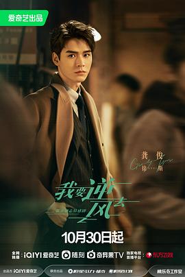 亚洲日韩精品一区二区三区海报剧照