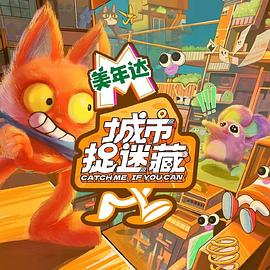 霍建华马苏演的海报剧照