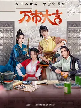 中国三级片免费观看海报剧照