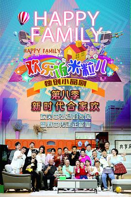 年轻的嫂孑韩国海报剧照