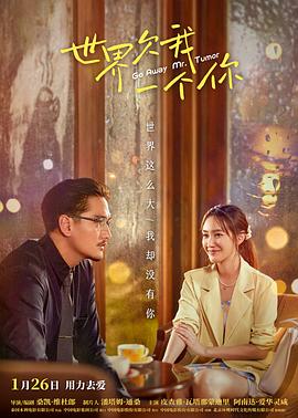 一级黄片一级特黄海报剧照