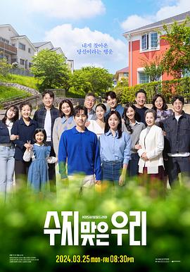 魔兽英文版海报剧照