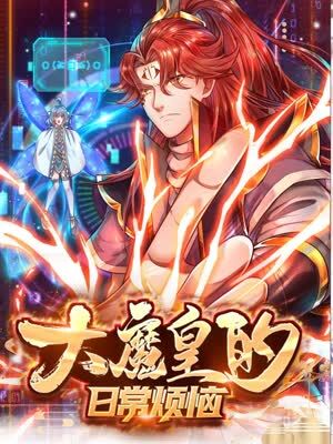 黄渤哪部好看海报剧照