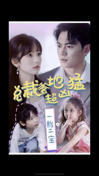 午夜亚洲国产理论片二级港台二级海报剧照