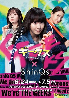 有男女操逼的毛片看吗海报剧照