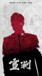 抢先不卡无码快播海报剧照